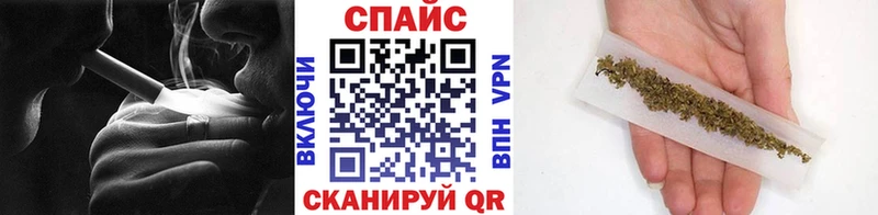 Бутират вода  Ижевск 