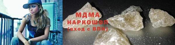 герыч Алексин