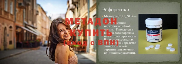 герыч Алексеевка
