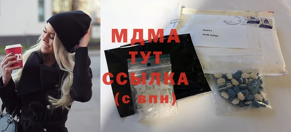 герыч Алексеевка