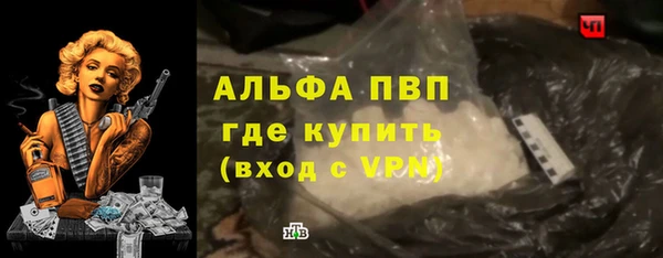 герыч Алексин