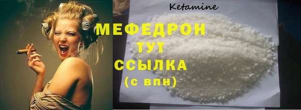 скорость Покровск
