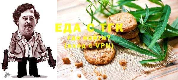 ГАЛЛЮЦИНОГЕННЫЕ ГРИБЫ Дубна