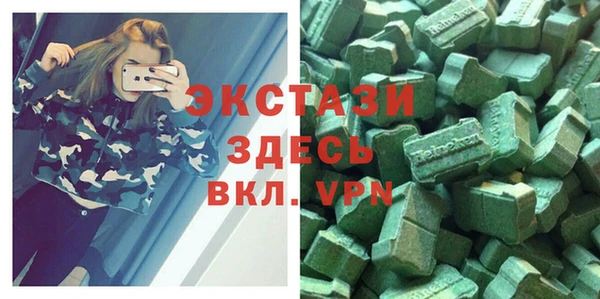 ALPHA PVP Алзамай