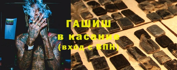 герыч Алексеевка