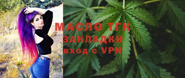 скорость Покровск