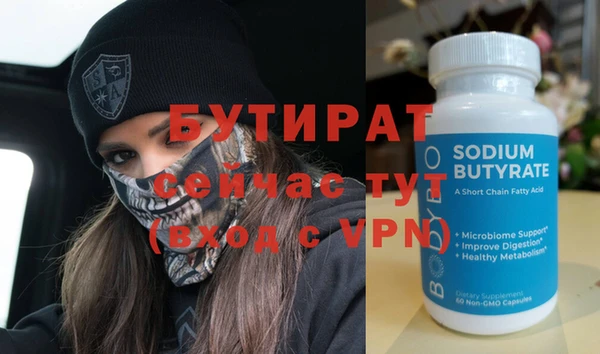 трава Покров