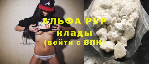 герыч Алексин