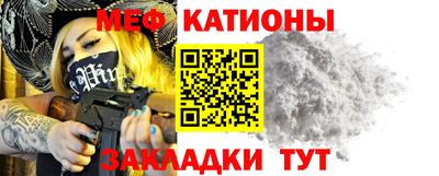 гидра Кулебаки