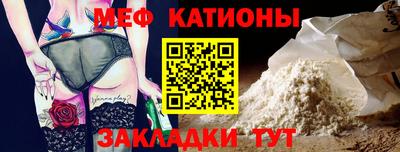 гидра Кулебаки