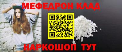 амфетамин Кумертау