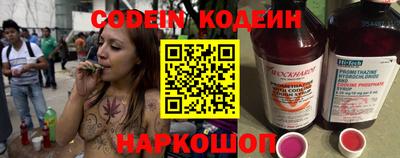 гидра Кулебаки
