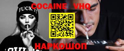 амфетамин Кумертау