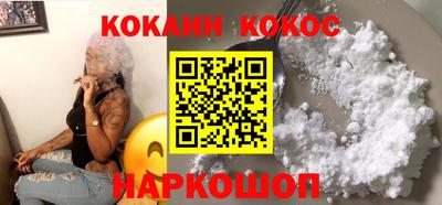 гидра Кулебаки