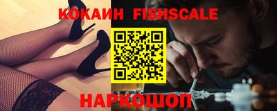 амфетамин Кумертау