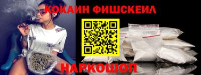 a pvp Кунгур
