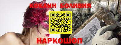 амфетамин Кумертау