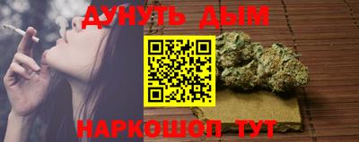 амфетамин Кумертау
