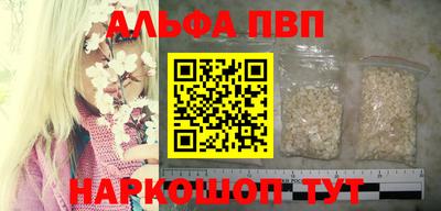 гидра Кулебаки