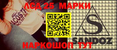 гидра Кулебаки