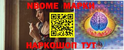 гидра Кулебаки
