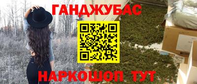 гидра Кулебаки