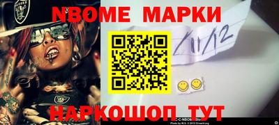 a pvp Кунгур