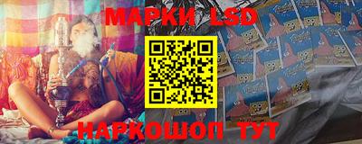 a pvp Кунгур