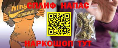 гидра Кулебаки