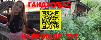 амфетамин Кумертау