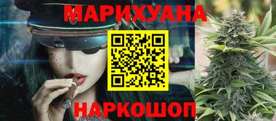 амфетамин Кумертау