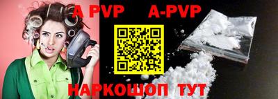 амфетамин Кумертау