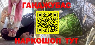 амфетамин Кумертау