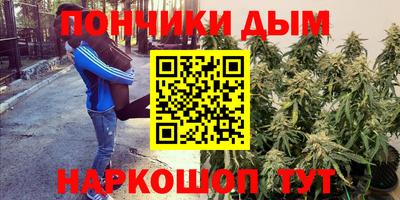 a pvp Кунгур