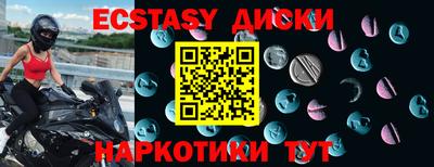 a pvp Кунгур
