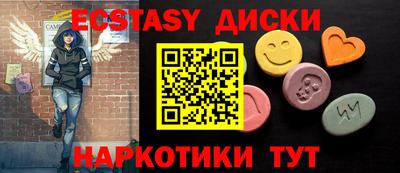 дурь Лесосибирск