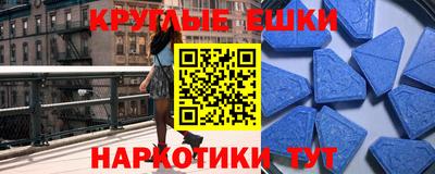 a pvp Кунгур