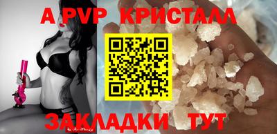 гидра Кулебаки