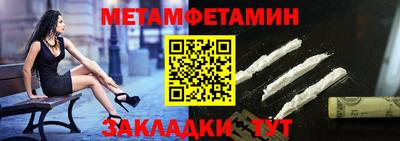 a pvp Кунгур