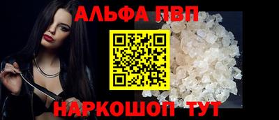 амфетамин Кумертау