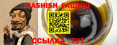 a pvp Кунгур