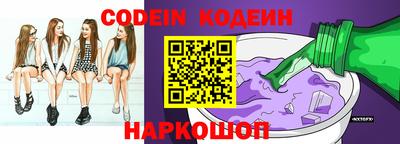 амфетамин Кумертау