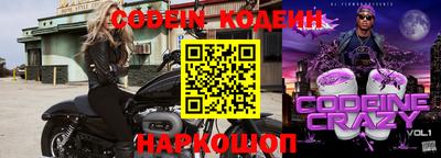 амфетамин Кумертау