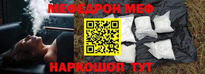 a pvp Кунгур