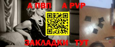 гидра Кулебаки