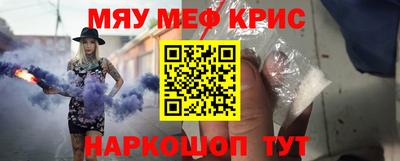 гидра Кулебаки