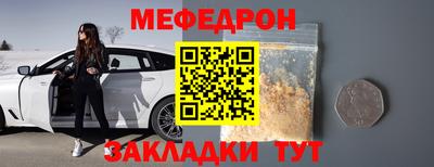 a pvp Кунгур