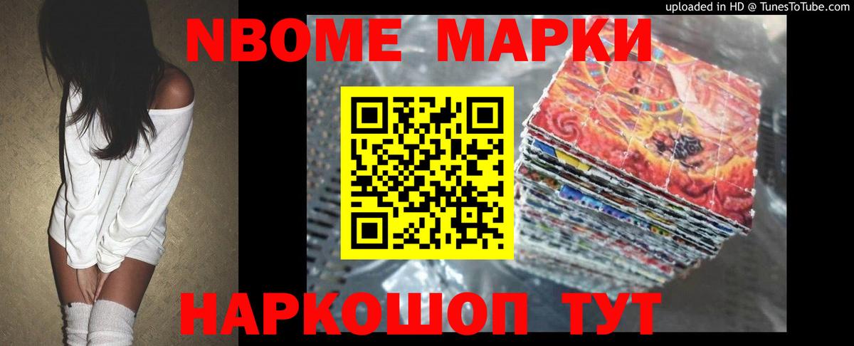 ЛСД экстази кислота Ижевск