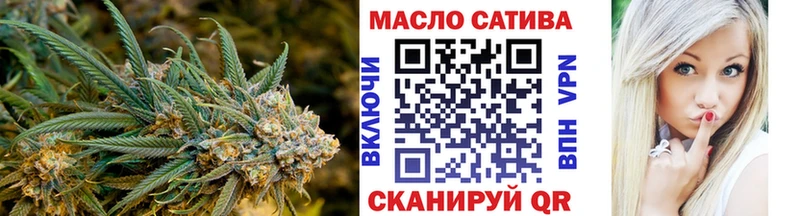 цена   ссылка на мегу вход  ТГК вейп  Ижевск 